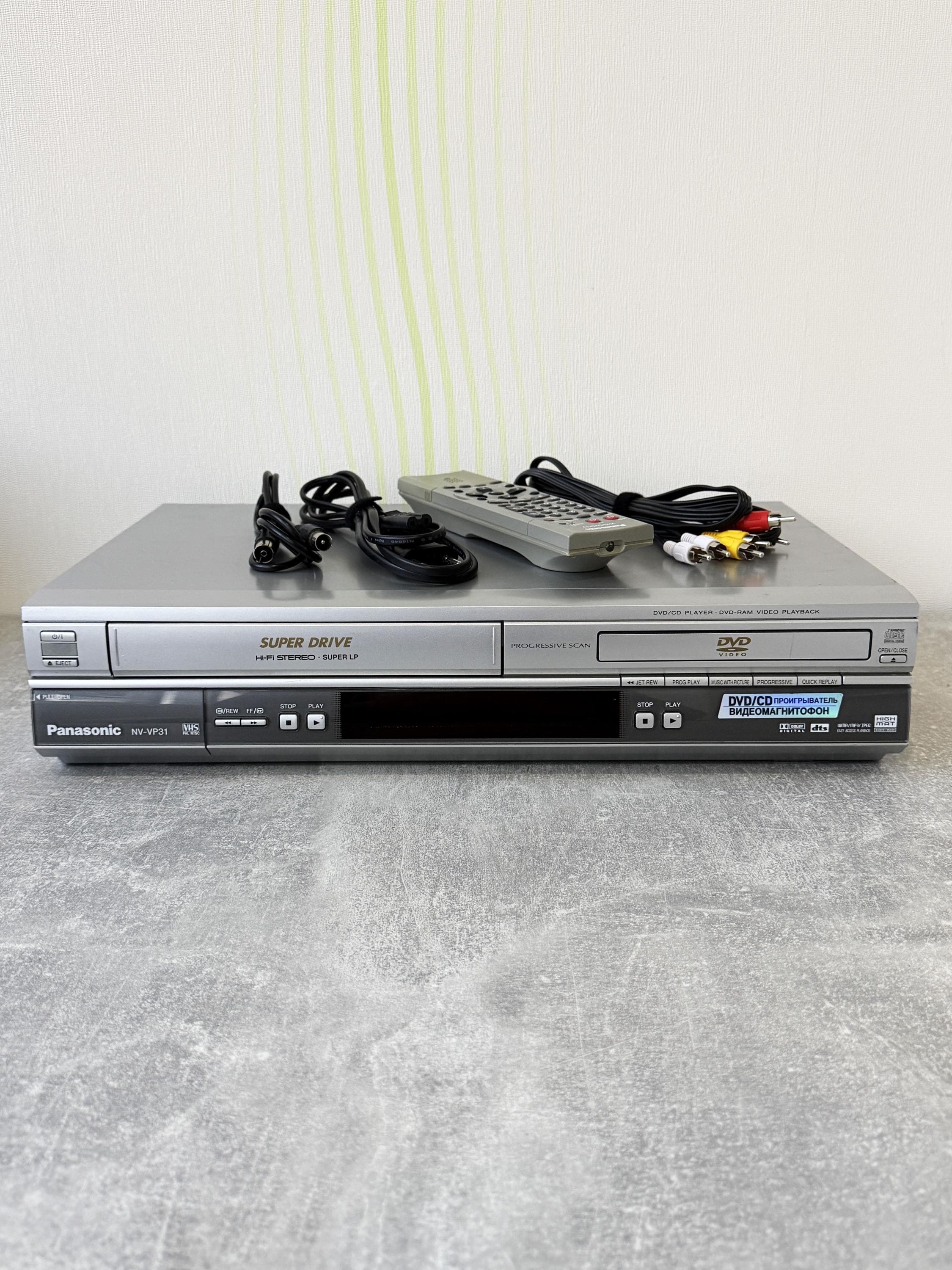 Panasonic NV-VP31EE DVD VHS Combo Player / Hi-fi Stereo Vcr Pal - Etsy