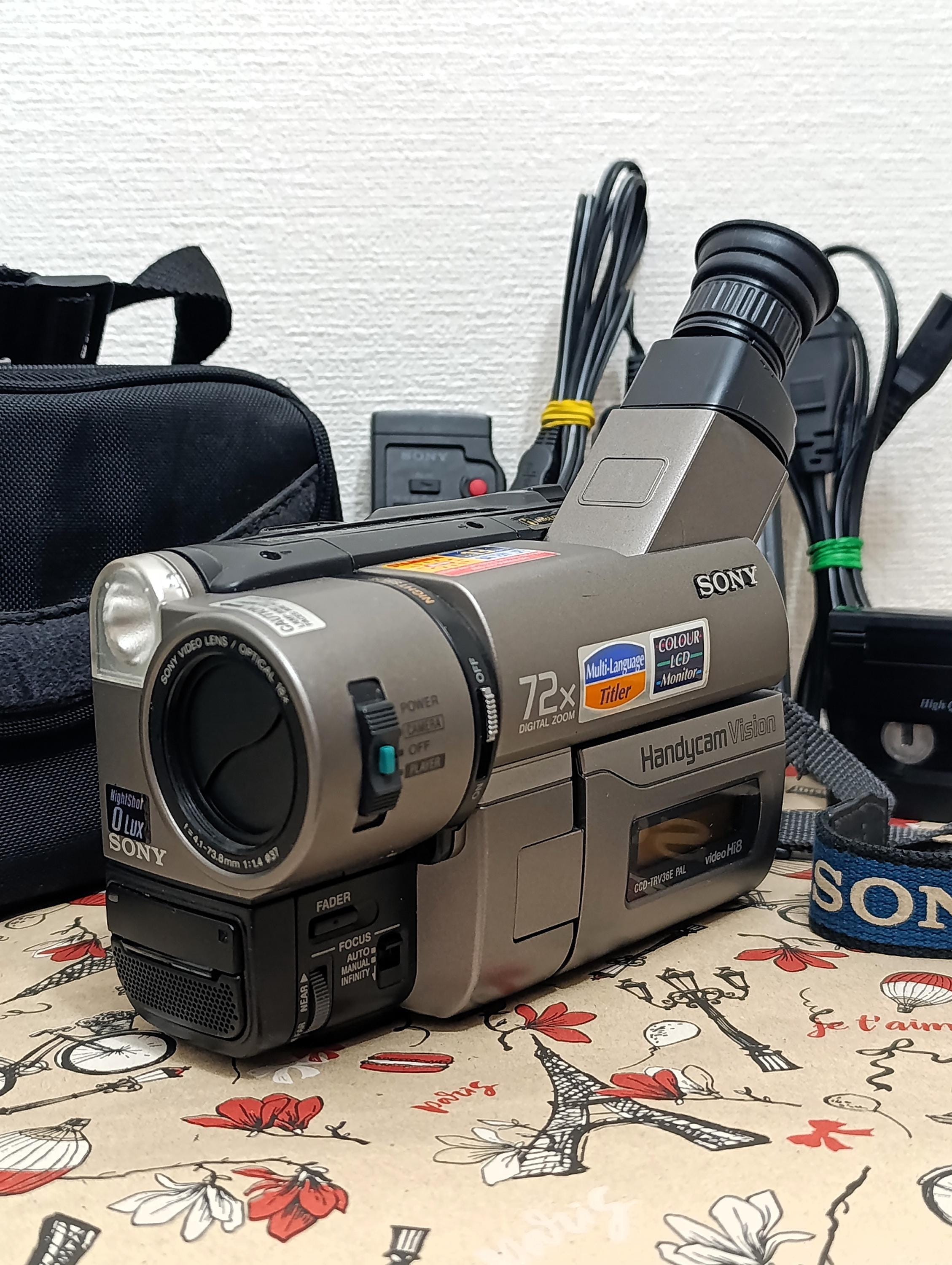 Sony Handycam CCD-TRV36E Camcorder HI-8 Video Camera - 8mm