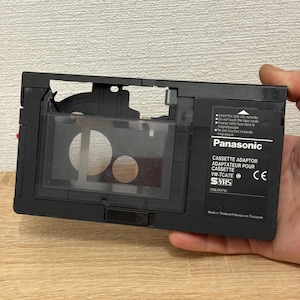 Panasonic VW-TCA7E Cassette Adaptor Converter Tape S-VHS Vhs VHS-C