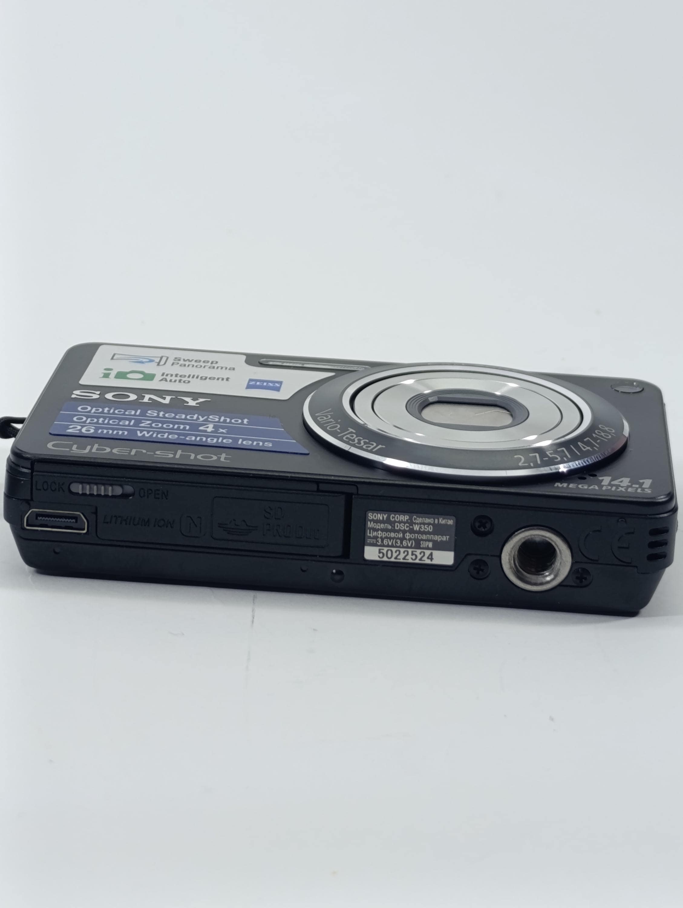 NEW Camera! Sony Cyber-shot DSC-W350 14.1 MP Black - Perfect
