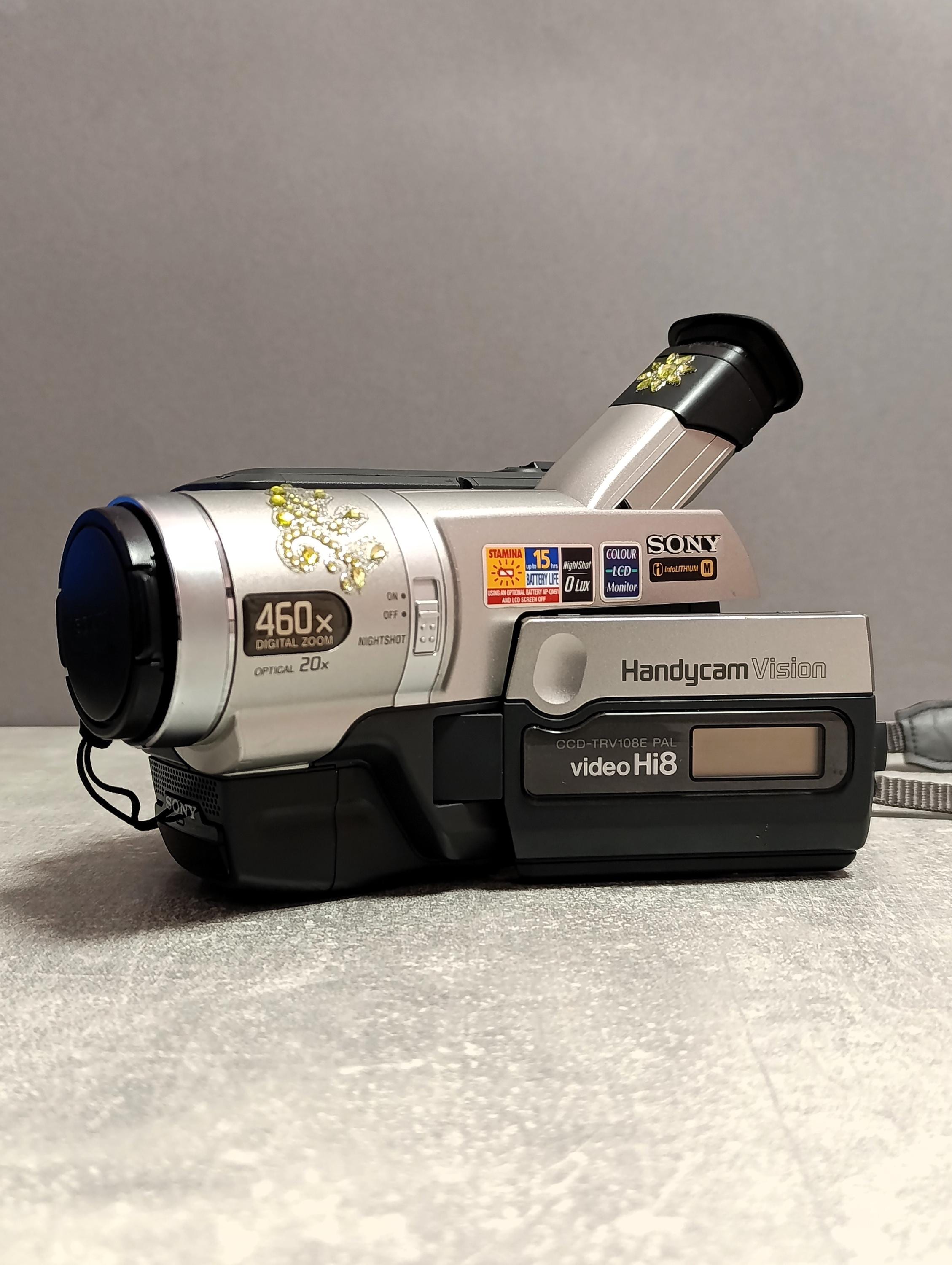 SONY Handycam CCD-TRV108E Digital HI8 Video Camera Camcorder