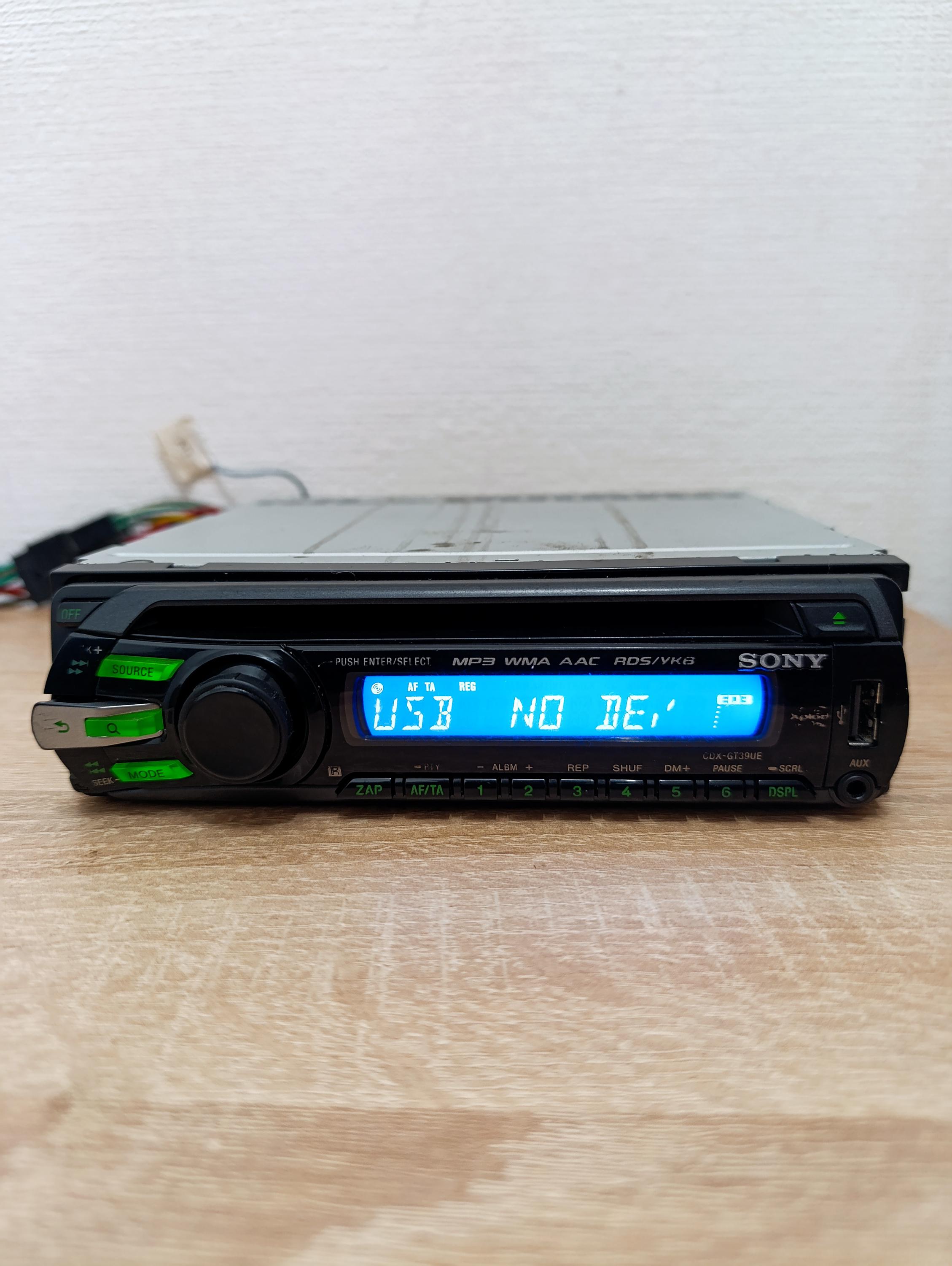 Sony CDX-GT39UE - Car Stereo Mobile Media Station Fully Working