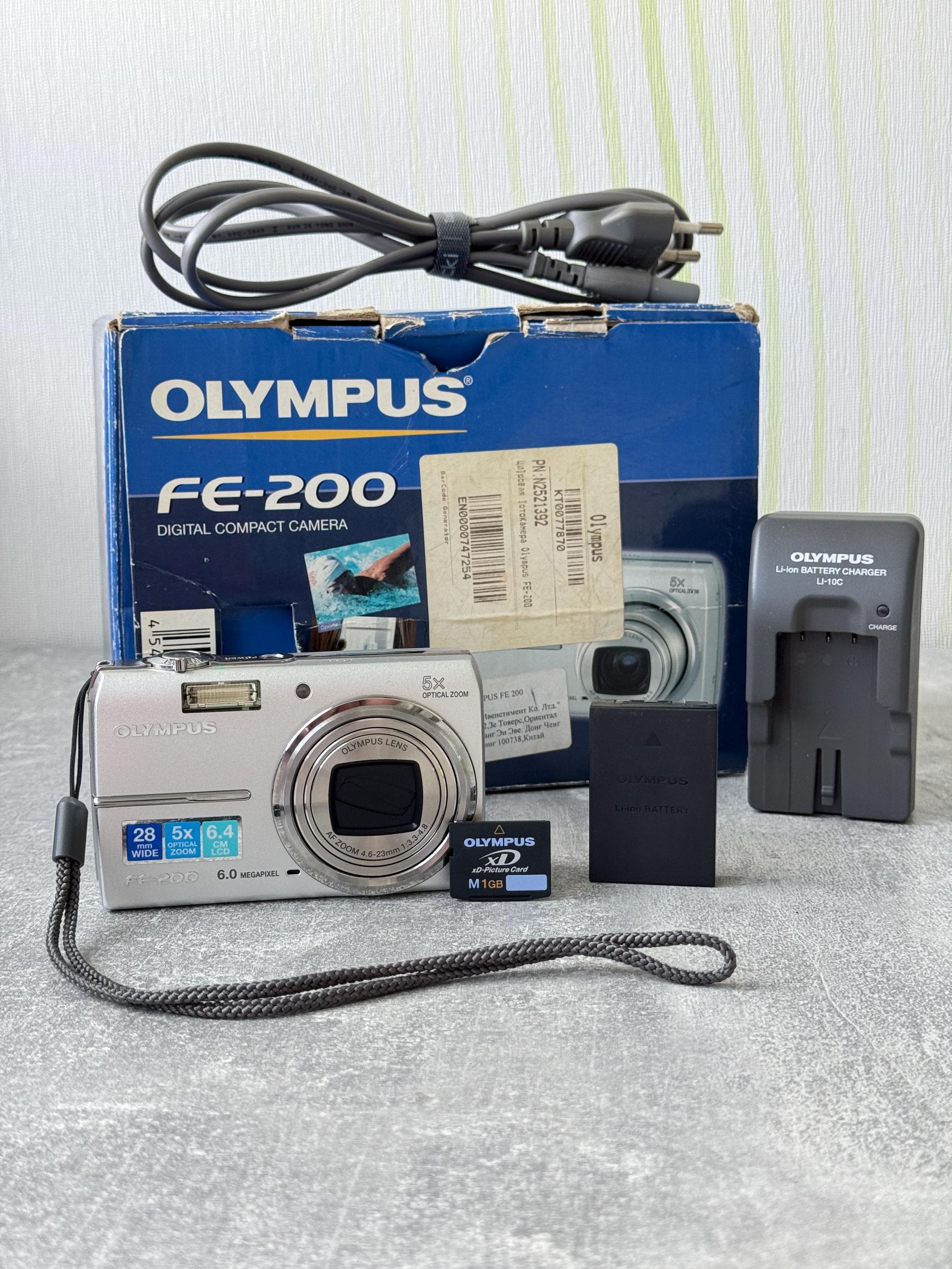 Olympus Fe 200 - Etsy