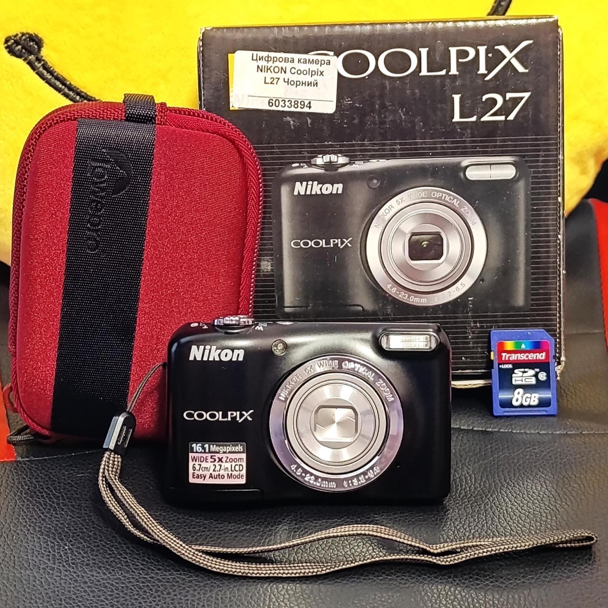 Nikon Coolpix L27: Black 16.1MP Compact Digital Camera (SD 8GB) - Etsy