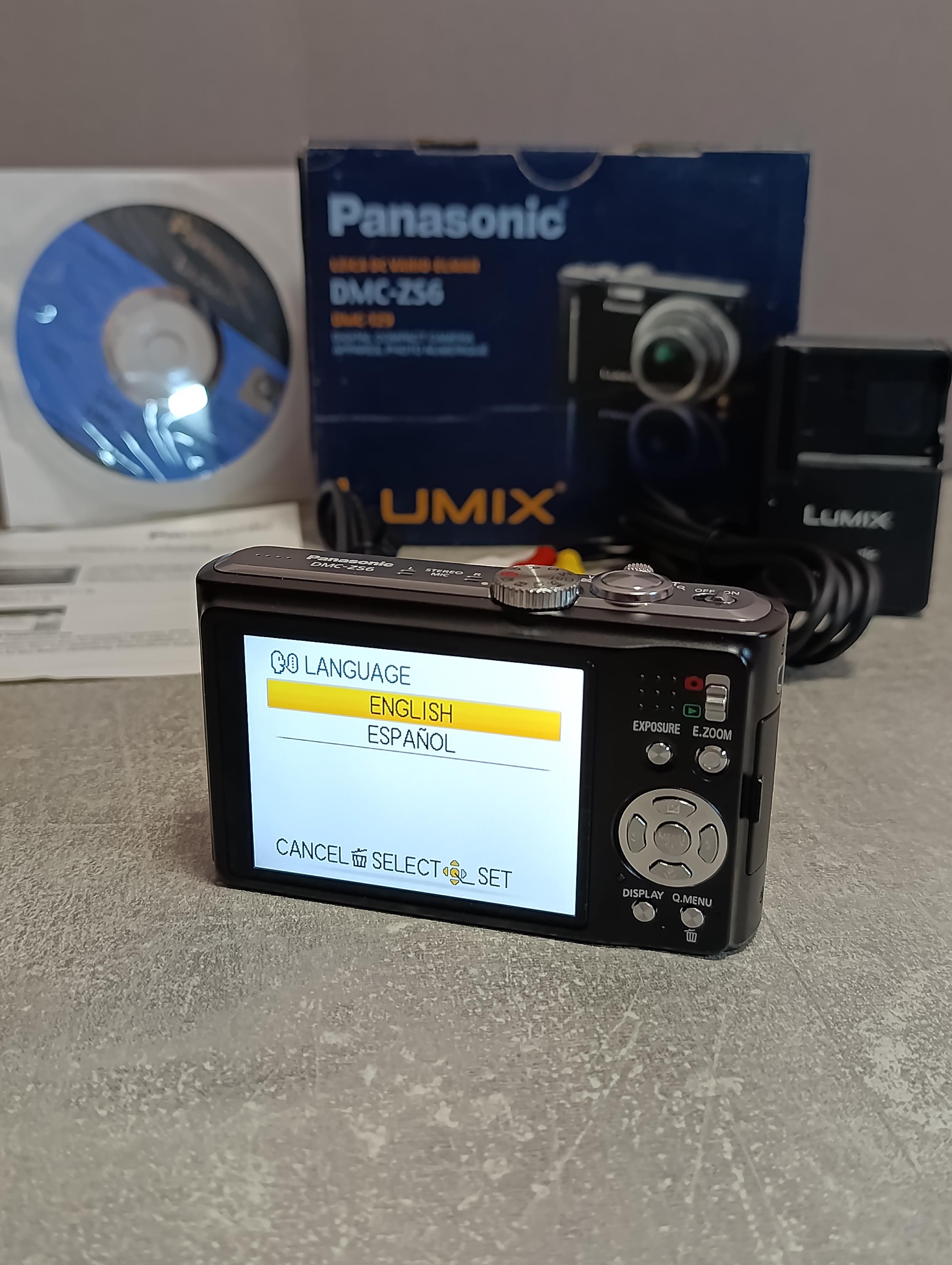 Panasonic Lumix DMC-TZ9 (ZS6): Black 14.1 MP Compact Digital