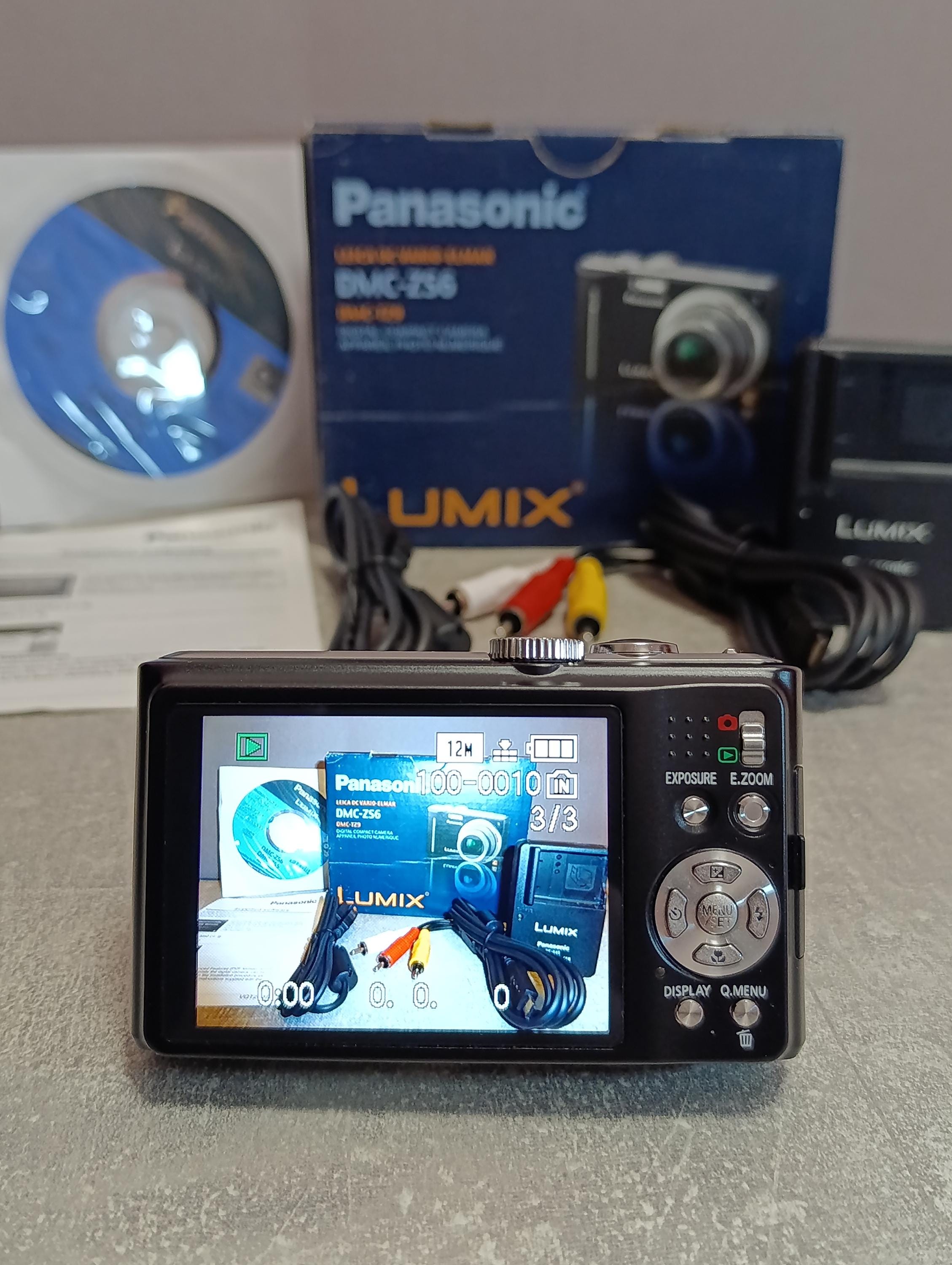 Panasonic Lumix DMC-TZ9 (ZS6) Black 14.1 MP Compact Digital