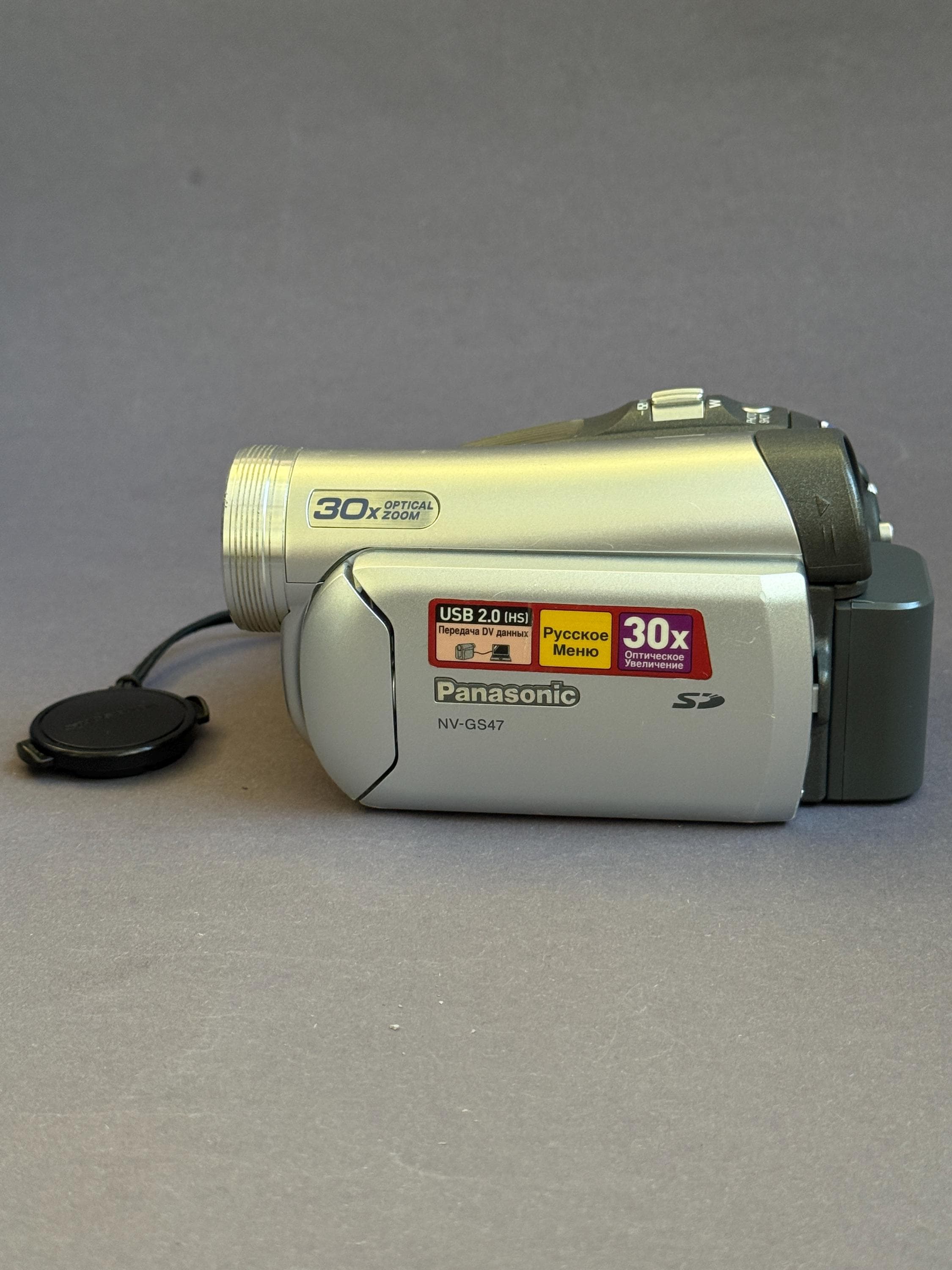 Panasonic NV-GS47EE: Mini DV Digital Video Camera - Etsy