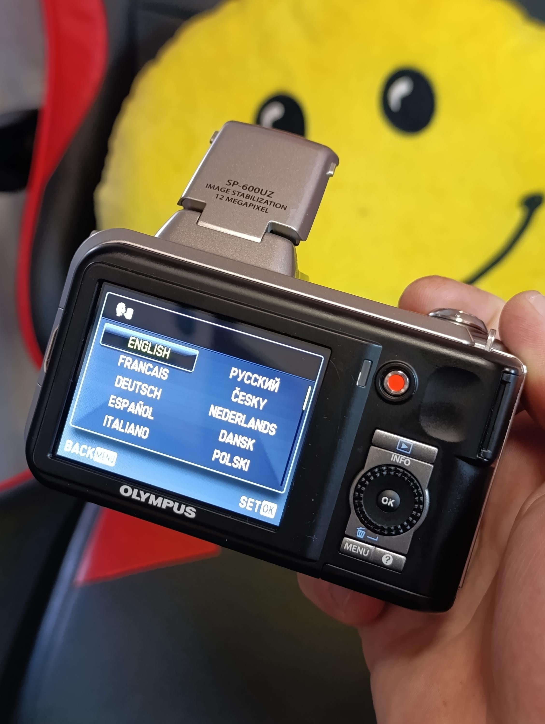 オリンパス SP-600UZ: シルバー 12.0MP デジタルカメラ (新カメラ