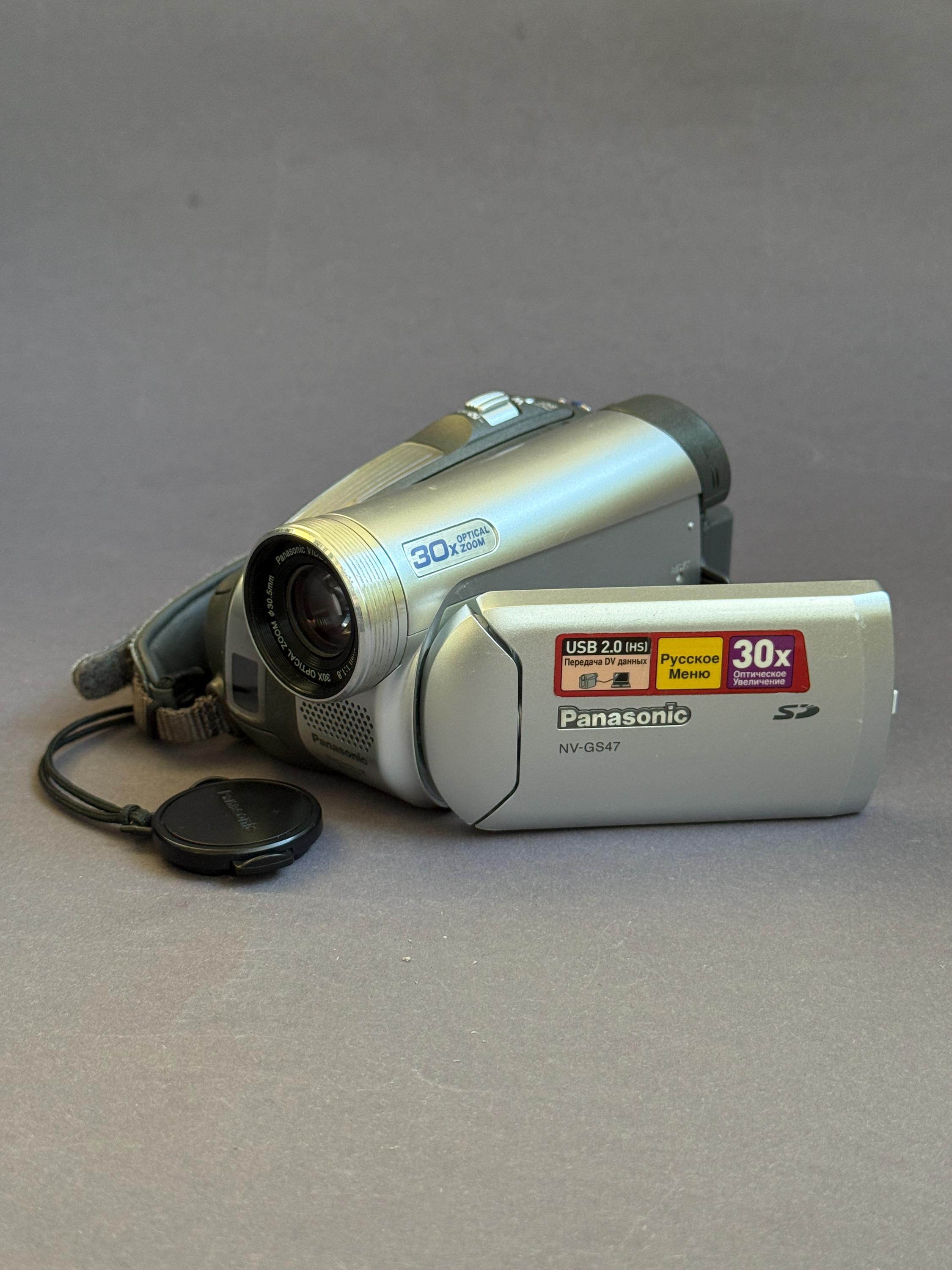 Panasonic NV-GS47EE: Mini DV Digital Video Camera - Etsy