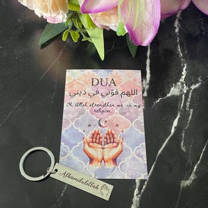 Alhamdulillah Key Chain and Card| Islamic Card| Shahada Gift| Eid Gift| Islamic Wedding Favours| Islamic Quote| Islamic Card| Muslim Gift