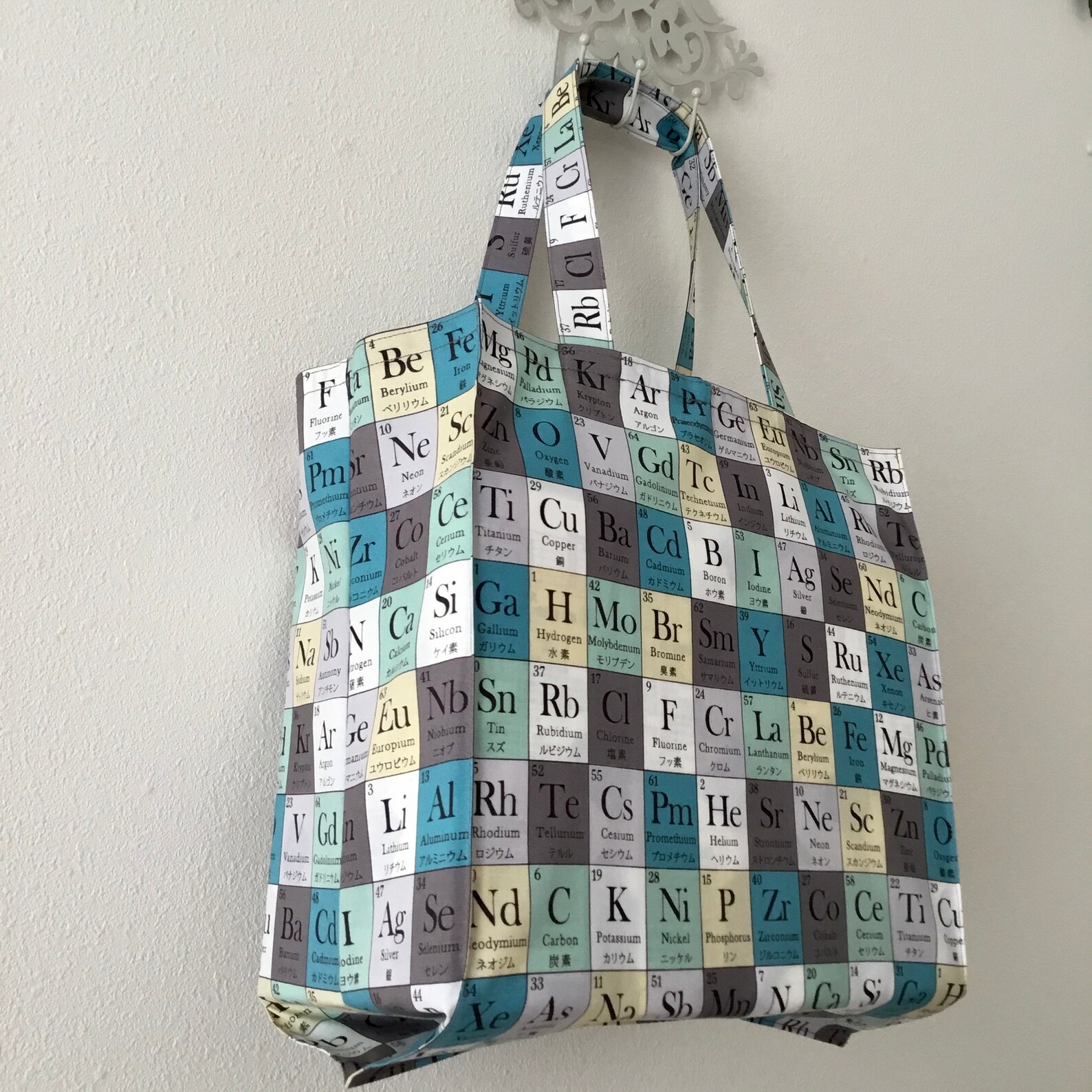 Chemistry Tote Bag Chemical Elements Tight 'n' Tidy Etsy