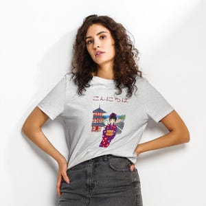 Camiseta de anime personalizada com letras personalizadas, camiseta de amante de anime para meninas, camiseta de manga curta de anime kawaii, camiseta de presente de anime com letras personalizadas
