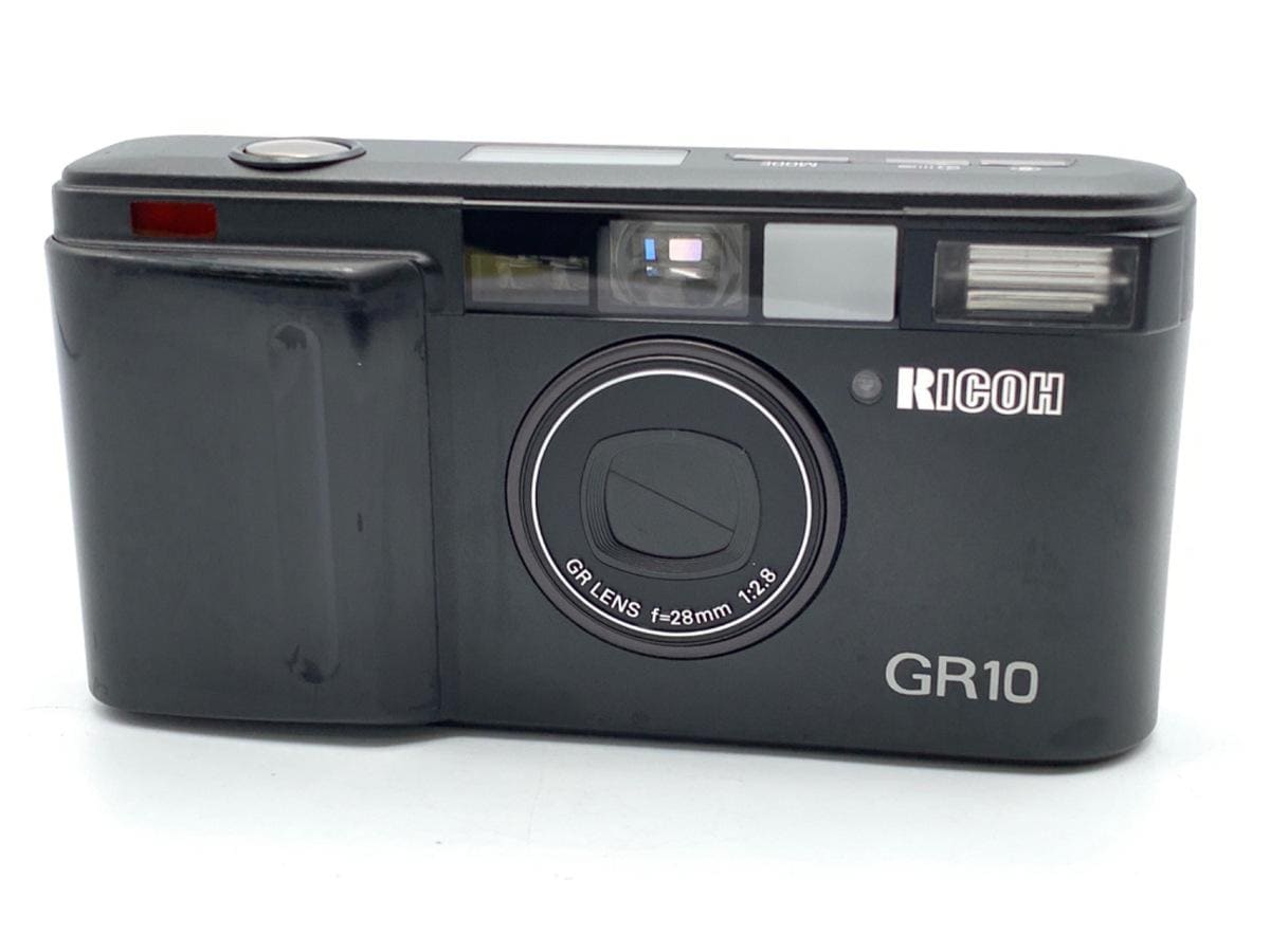 Vintage Ricoh GR10 Point and Shoot Analog Camera - Etsy