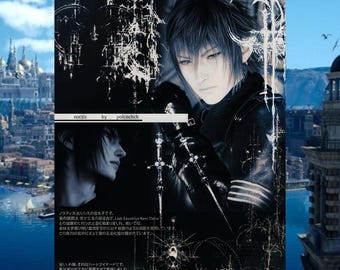 XL FF8 ファイナルファンタジー8 スコールとリノアとクルーの