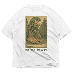 Brr Brr Patapim Brainrot T-Shirt, Funny Ukiyo-E Japanese Art Tee, Meme Italian Brainrot Shirt, Weird Japan Gift for Him Her