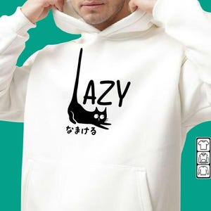 Lazy Cat Kawaii Shirt, Funny Harajuku Japanese Graphic Tee, Japan Anime Aesthetic Cat Lover Shirt, Cute Oversized Cartoon Kitty T-Shirt