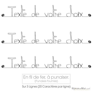 Customizable Wire Wall Decor Writing - 3 lines (20 characters per line)