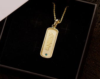 Engraved Nameplate Necklace, Personalised Bar Necklace for Men Women, Initial Pendant, Minimalist Jewelry for Her Him, Couple Birthday Gift