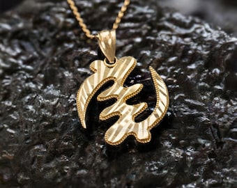 14K Yellow Gold African Adinkra Gye Nyame Unisex Pendant Necklace - Handmade, Diamond Cut Finish
