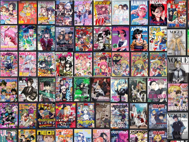 May include: A grid of colorful Japanese magazines featuring anime and manga characters. The covers display various illustrations, titles, and text. The magazines are in different sizes and orientations, creating a visually diverse collection.