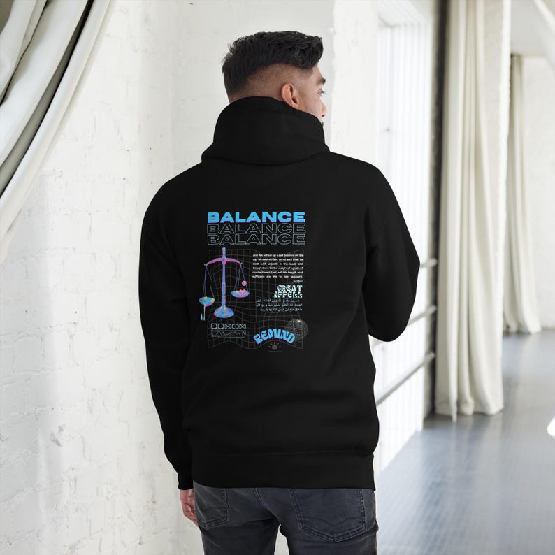 Balance - Statement Hoodie with Meaning Islam Muslim Religion Quran