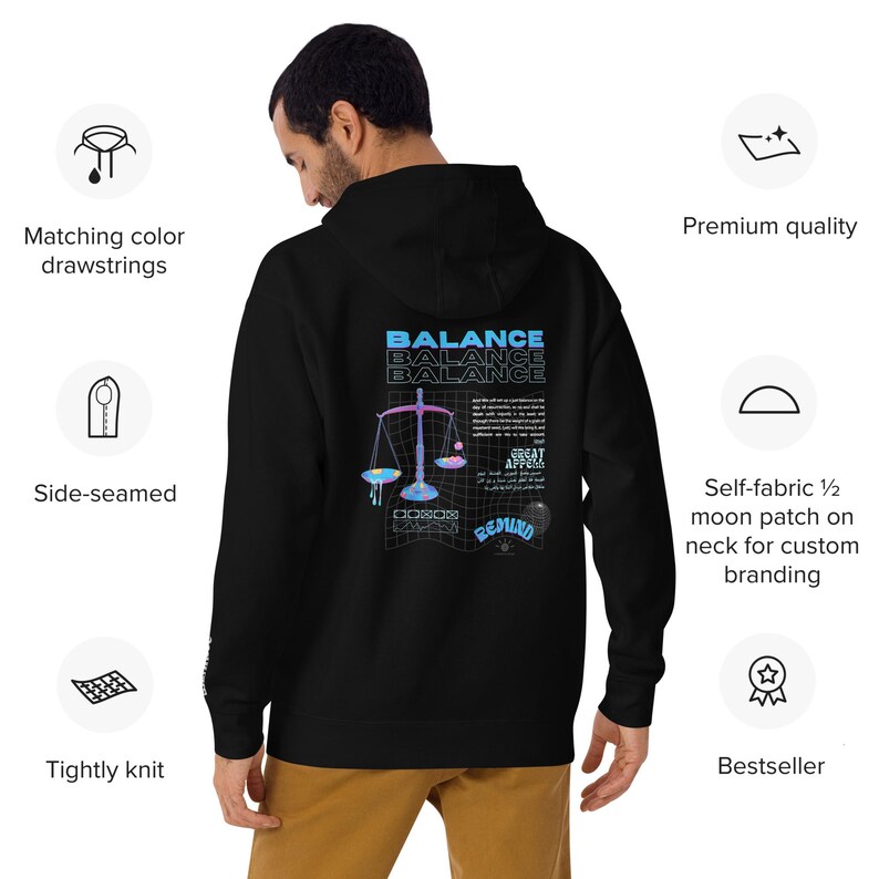 Balance - Statement Hoodie with Meaning Islam Muslim Religion Quran