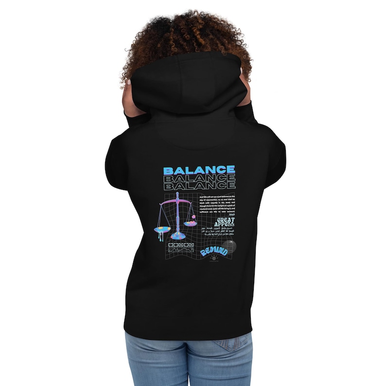 Balance - Statement Hoodie with Meaning Islam Muslim Religion Quran