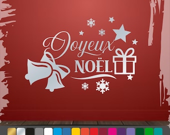 Merry Christmas Window and Wall Stickers, Adhesive Vinyl Christmas Window Sticker, Merry Christmas Interior and Exterior Decoration