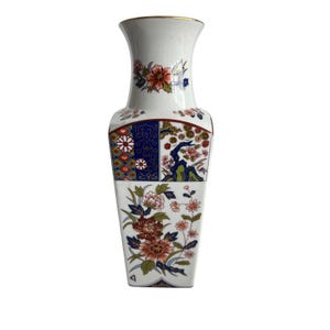 Imari Ware Japan Ceramic Porcelain Vase 10” Tall Vintage Imari Vase Asian Decor
