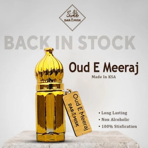 Oud-Meeraj (Special) (Made in Saudi Arabia) 12ML