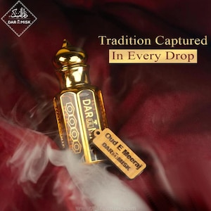 12ml Oud-E-Meraaj | Arabskie perfumy olejek Attar