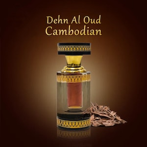 6ml Pure Wild Qadeemi OUD-E-CAMBODI (Pure Classic)