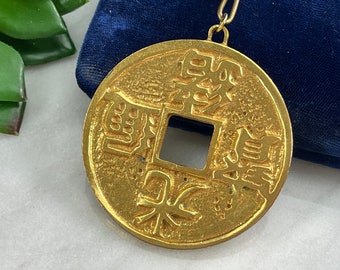 Asian Statement Necklace - Chinese Good Fortune Coin Medallion, Vintage Costume Jewelry