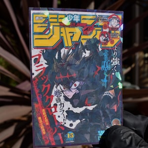 Asta Magazine Cover Holographic Anime Sticker