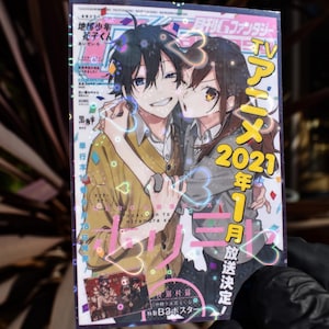 Horimiya Magazine Cover Holographic Anime Sticker