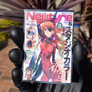 Asuka Langley 'Magazine Cover' Holographic Anime Sticker