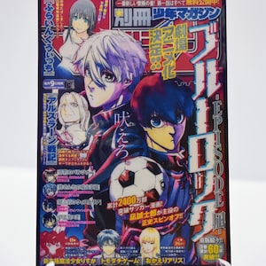 Isagi and Nagi &#39;Magazine Cover&#39; Holographic Sticker