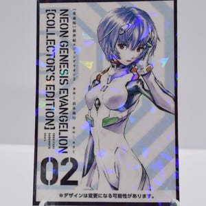 Rei Ayanami 'Manga Cover' Holographic Anime Sticker