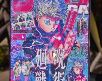 Satoru Gojo  'Magazine Cover Holographic' Anime Sticker