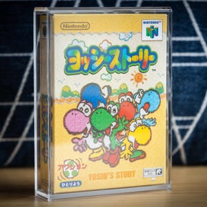 Japanese N64 Game Box Acrylic Nintendo Storage Display Case | 90%+ UV Resistant