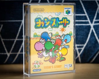 Japanese N64 Game Box Acrylic Nintendo Storage Display Case | 90%+ UV Resistant