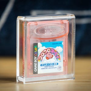 日本製ゲームボーイ用ゲームカートリッジ アクリル製 任天堂収納ディスプレイケース | 紫外線90%以上耐性