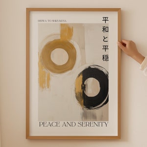 Poster Japandi Peace Serenity, arte murale Japandi beige neutro astratta, arte giapponese per l'arredamento estetico della stanza, stampa artistica astratta Wabi Sabi