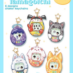 PREORDER! TXT Tamagotchi Shaker Keychain tmrw x tgether