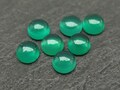 Green Onyx Round Cabochon Gemstone ~ Various Sizes