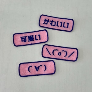 Patches bordados japoneses - Passar a ferro / Colar / Costurar - Cultura kawaii
