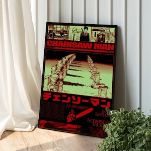 Chainsaw Man Anime Poster | Digital Poster | Digital Download