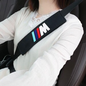 Bmw seat belt pads hot sale