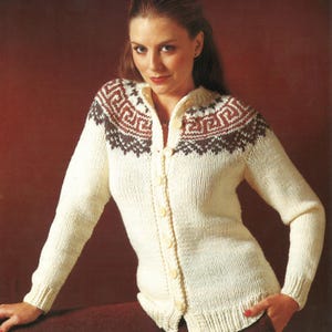 Nordic Cardigan - Etsy