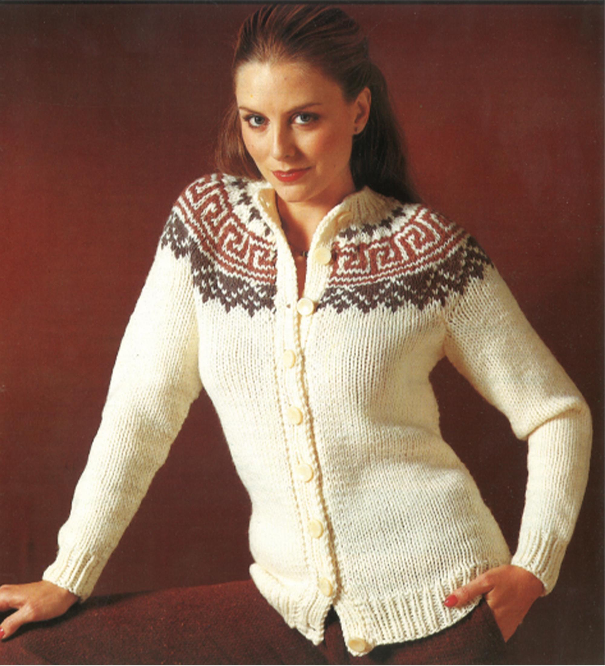 90s Cardigan - Etsy